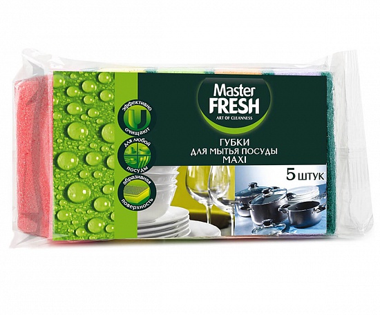 Губки для мытья посуды Master FRESH MAXI, 5шт, микс яркие цвета - Вид 1